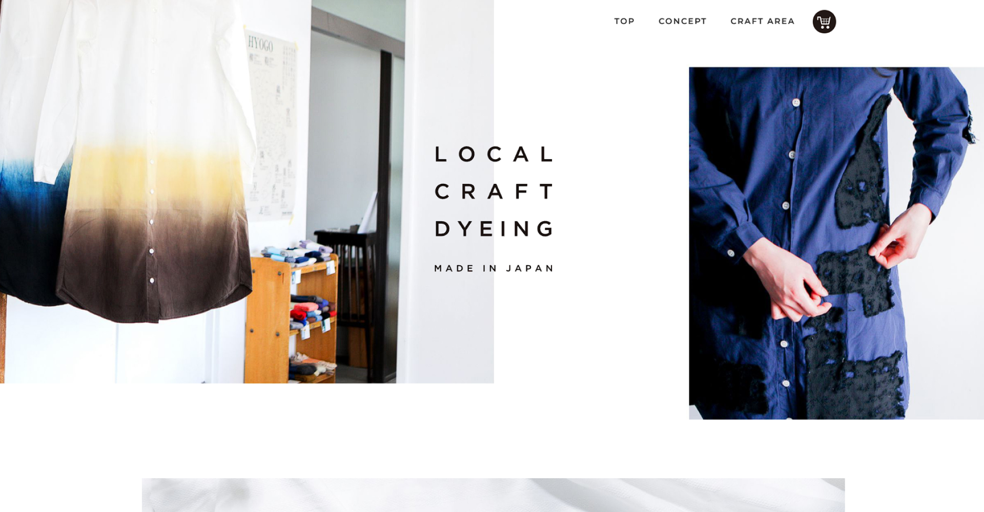 LOCAL CRAFT DYEING ホームページ制作
